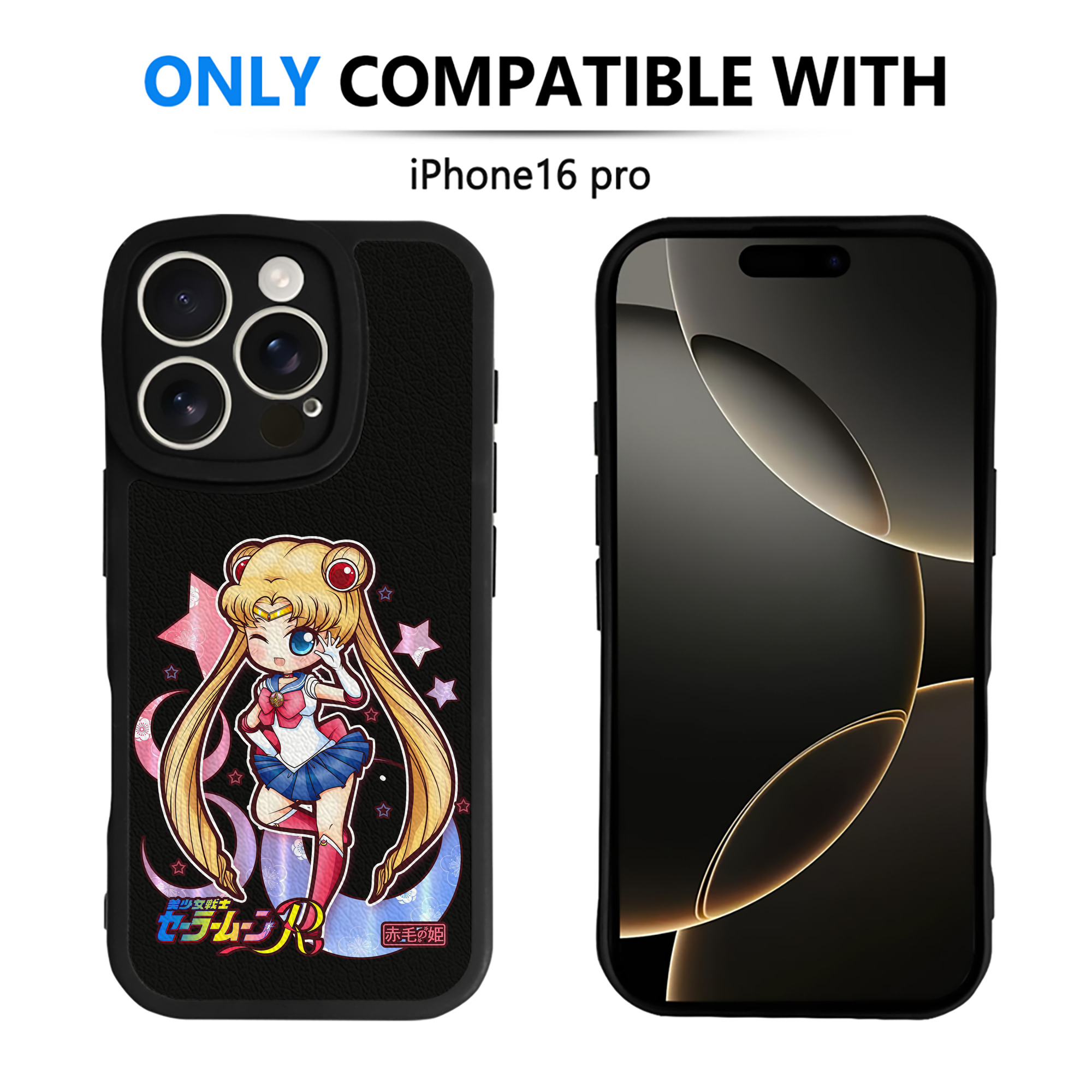（画像用） 美少女戦士セーラームーン 月野 うさぎ つきの うさぎ Sailor Moon Tsukino Usagi 【iPhone 16シリーズ対応】シリコンスマホケース（レザー調） 材質：シリコン
